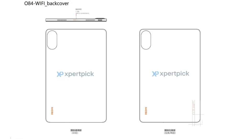 redmi pad 2 certifikace fcc nakres zadni strany