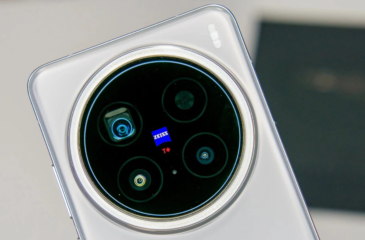 vivo x200 pro