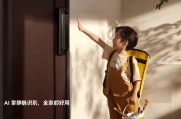 Huawei Smart Door Lock 2 na dveřích