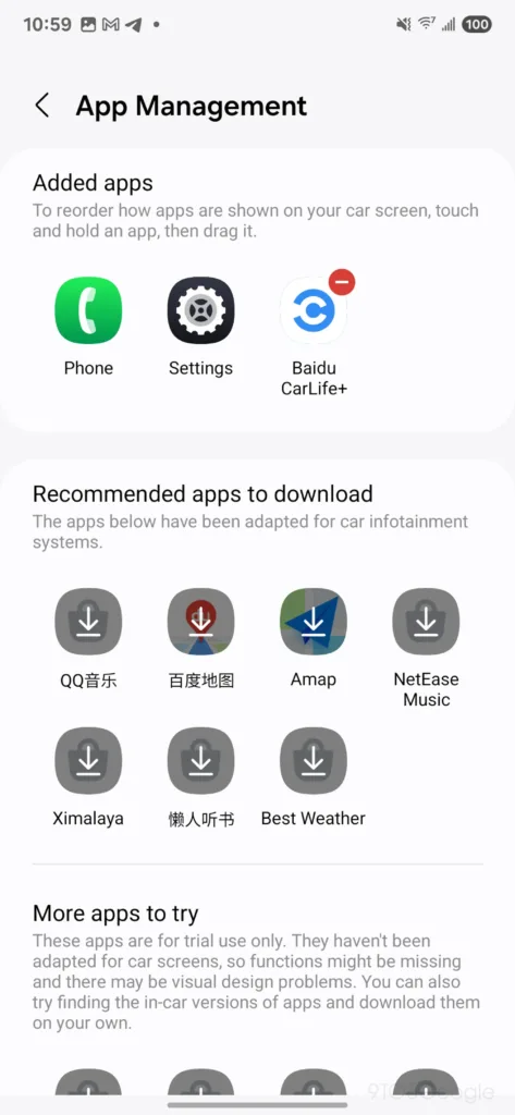 Samsung Auto app management