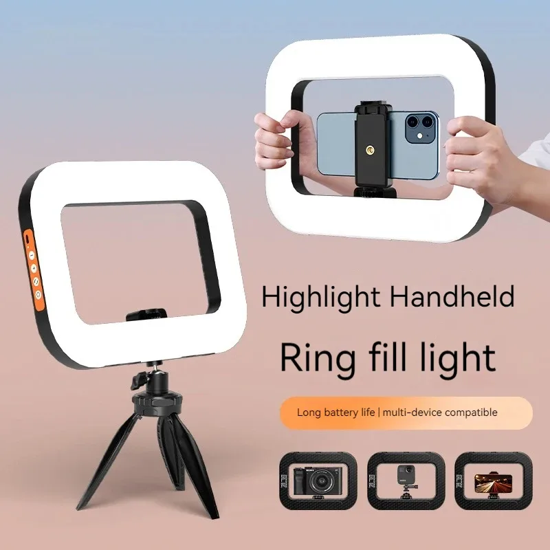 highlight handheld ring fill light