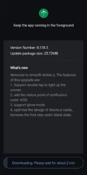 Amazfit Active 2 firmware 6.1.18.3 update