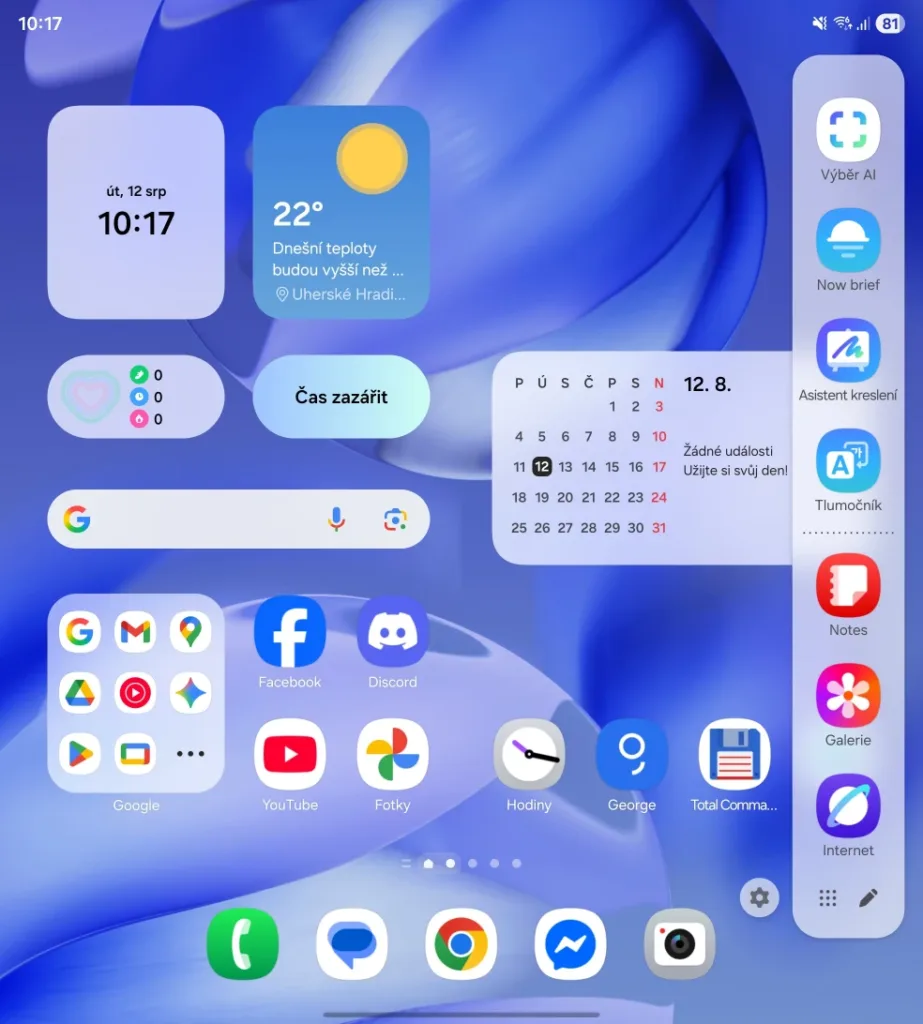 Screenshot 20250812 101703 One UI Home