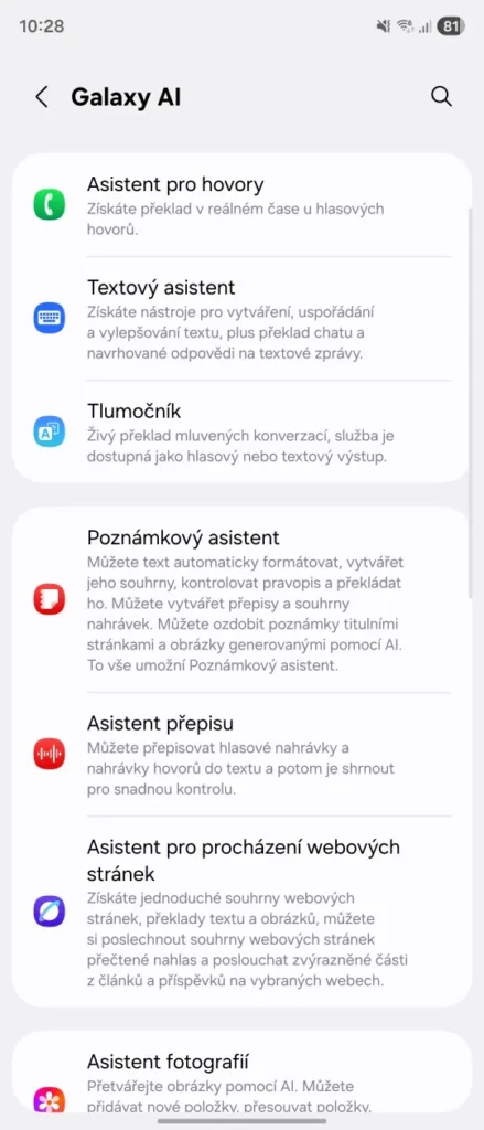 Screenshot 20250812 102813 Settings