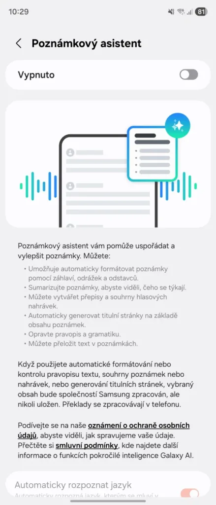 Screenshot 20250812 102903 Samsung Notes