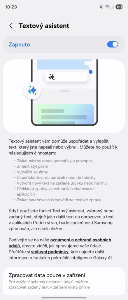 Screenshot 20250812 102922 Samsung Keyboard