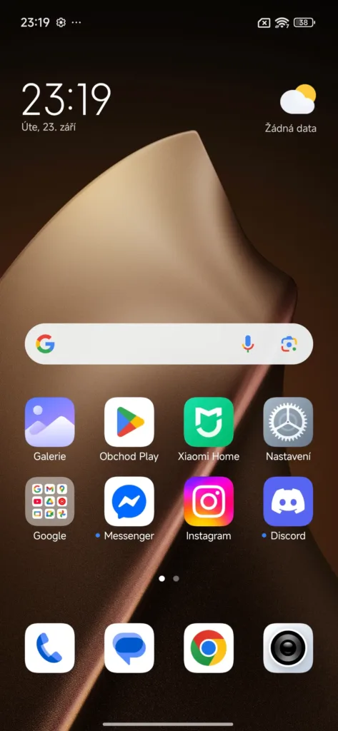 Screenshot 2025 09 23 23 19 19 627 com.miui .home