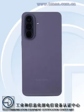 samsung galaxy a57 zadni strana tenaa