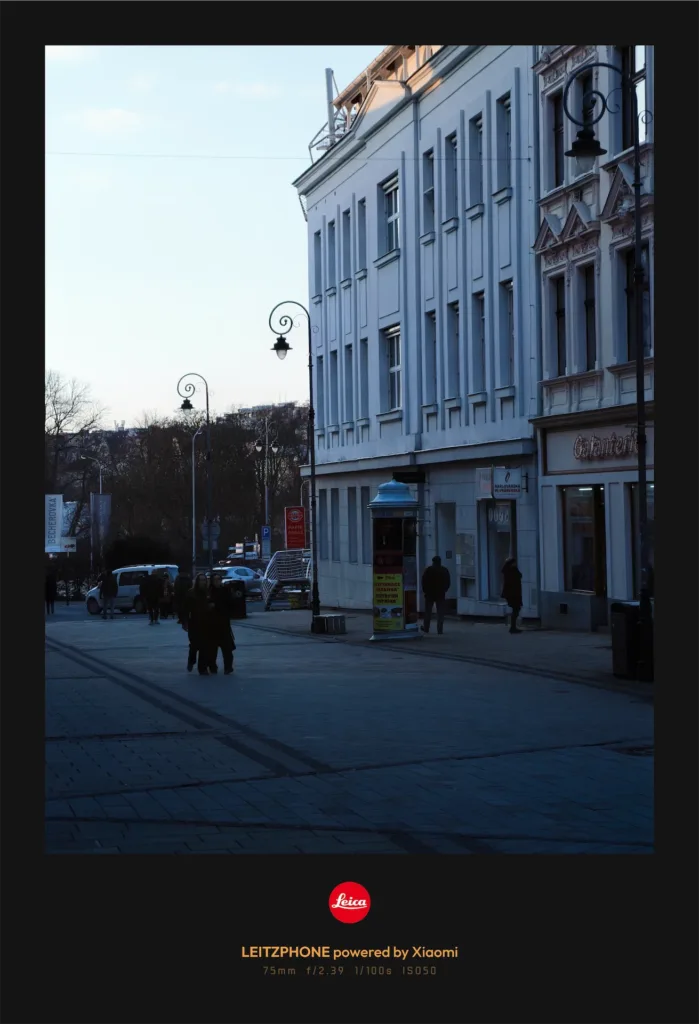IMG 20260215 165926