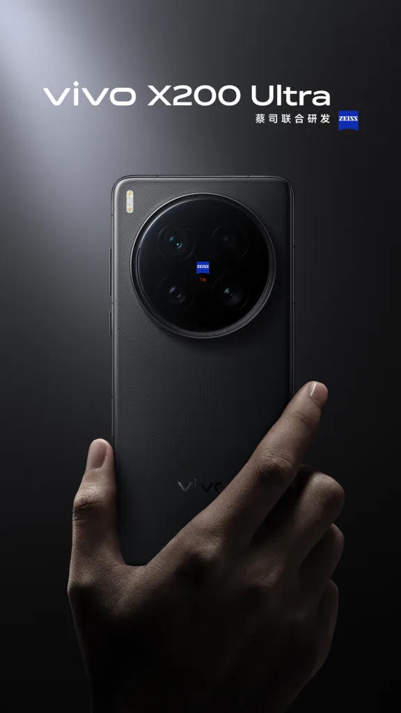 vivo x200 ultra cerna zadni strana oficialni render