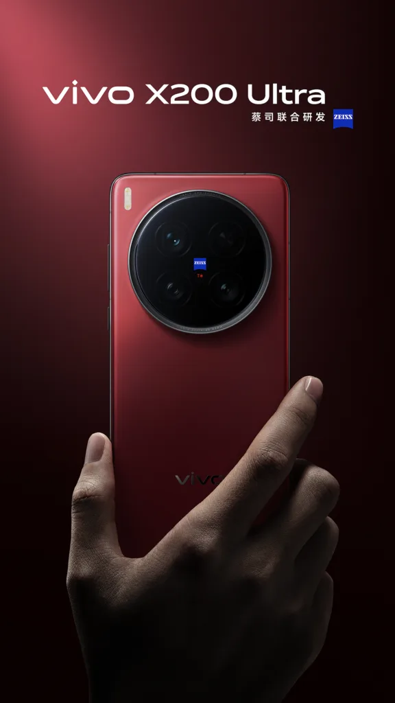 vivo x200 ultra cervena zadni strana oficialni render