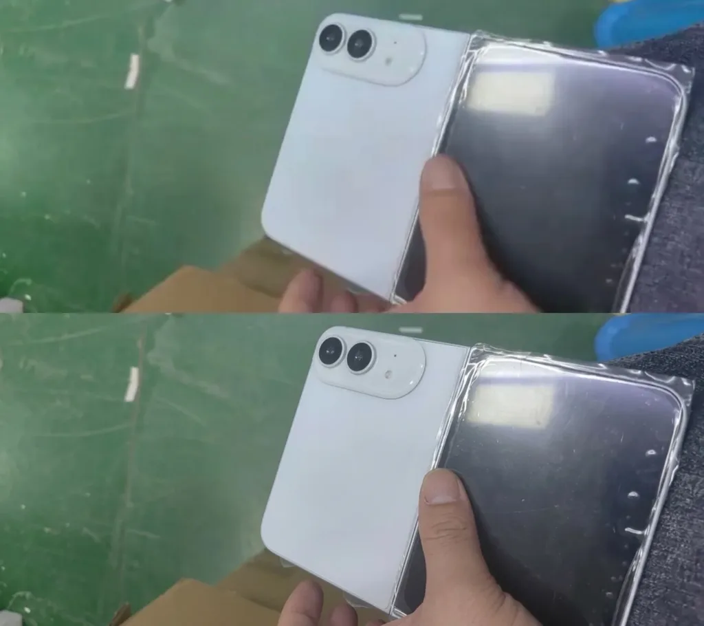 iphone ultra