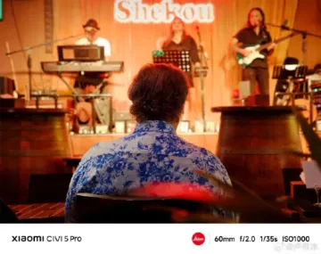 xiaomi civi 5 pro ukazkova fotografie koncert