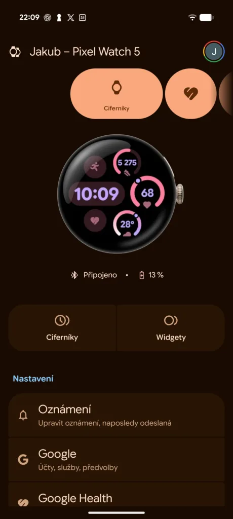 Screenshot 20260831 220924