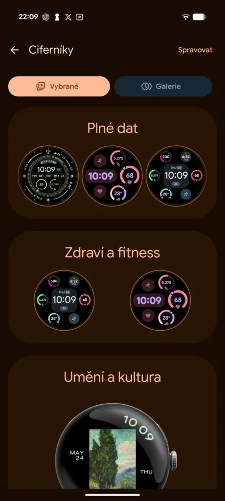 Screenshot 20260831 220934