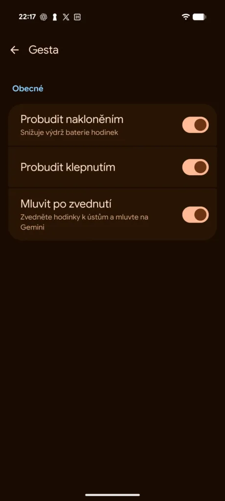 Screenshot 20260831 221710