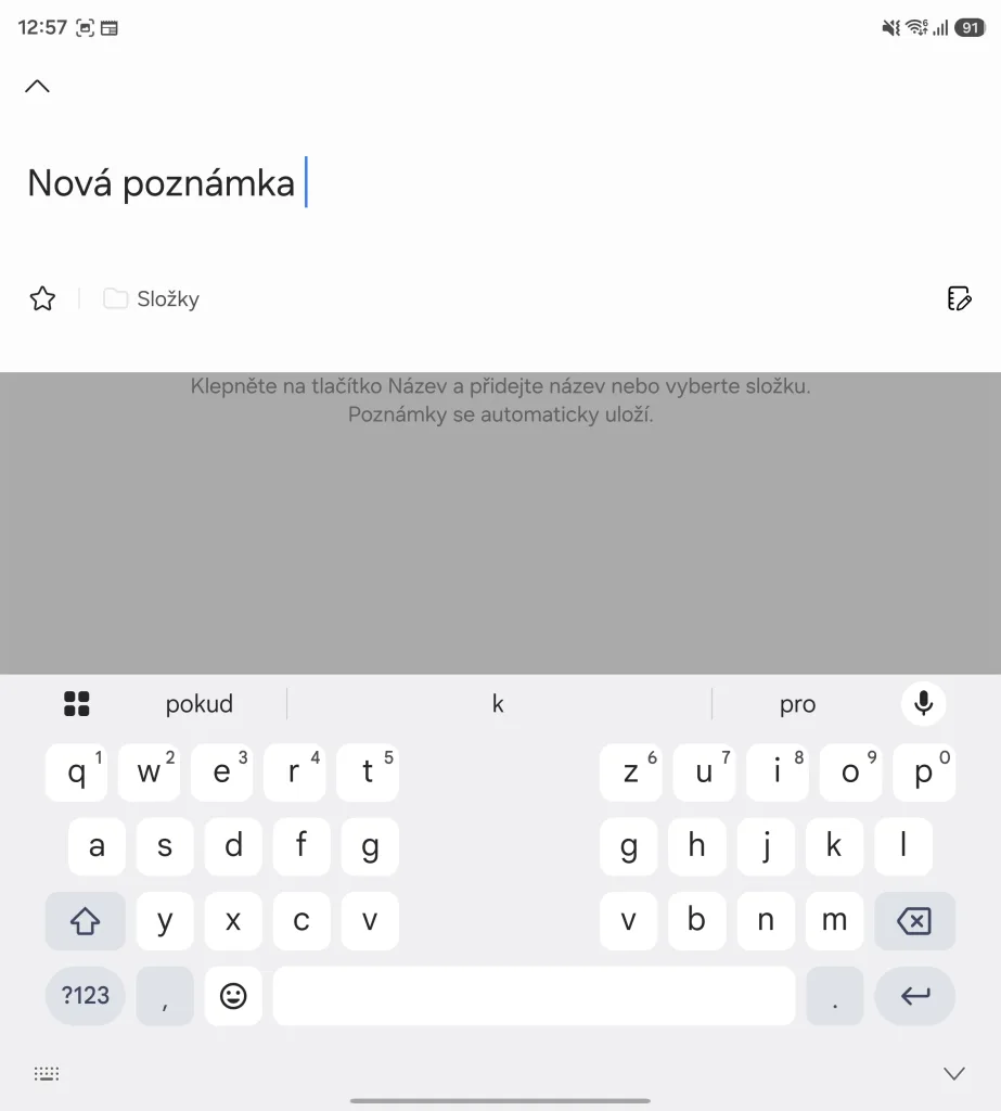 Screenshot 20260905 125744 Samsung Notes