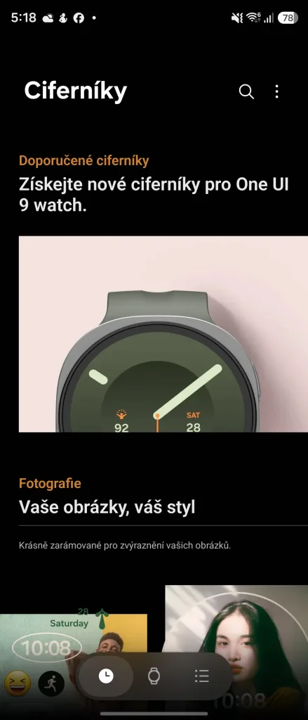 Screenshot 20260909 051837 Watch Manager