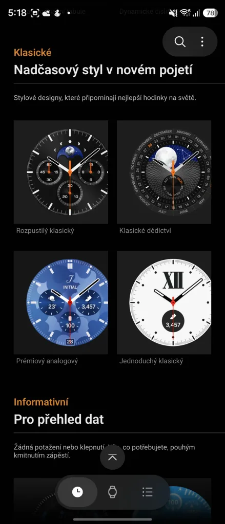 Screenshot 20260909 051845 Watch Manager