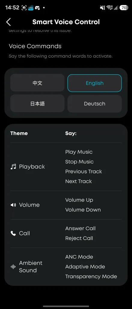 Screenshot 20260917 145200 Anker soundcore